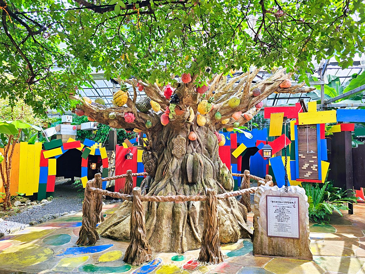 【沖繩水果樂園 OKINAWA FRUITS LAND】北部名護親子景點！闖關冒險、熱帶水果＋門票交通 @兔兒毛毛姊妹花