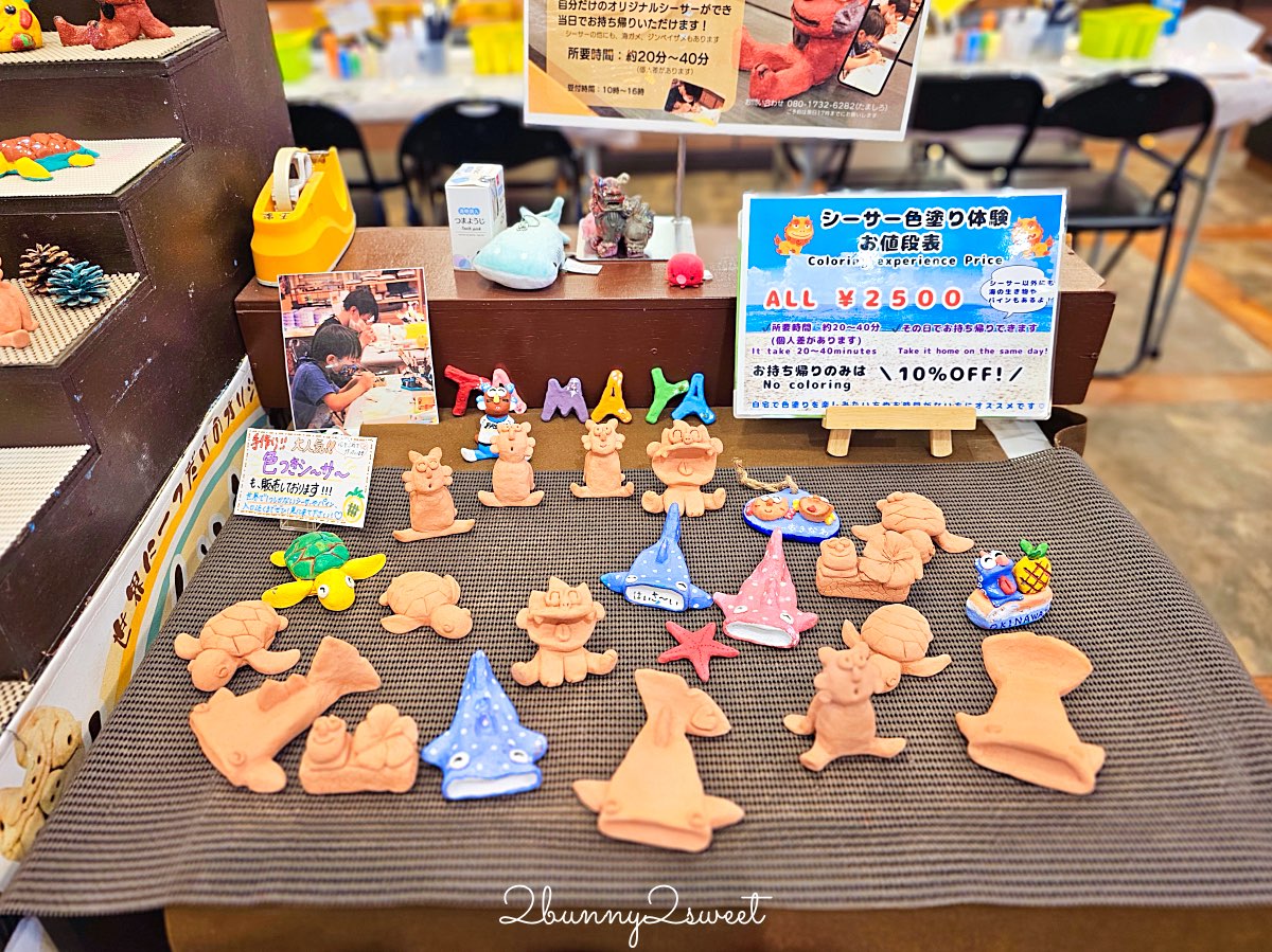 【沖繩水果樂園 OKINAWA FRUITS LAND】北部名護親子景點！闖關冒險、熱帶水果＋門票交通 @兔兒毛毛姊妹花