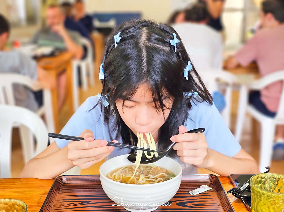 沖繩名護美食推薦|石川さん家:在地人激推的家庭料理餐廳~菜單、必點料理完整介紹 @兔兒毛毛姊妹花 沖繩名護美食推薦|石川さん家:在地人激推的家庭料理餐廳~菜單、必點料理完整介紹 @兔兒毛毛姊妹花