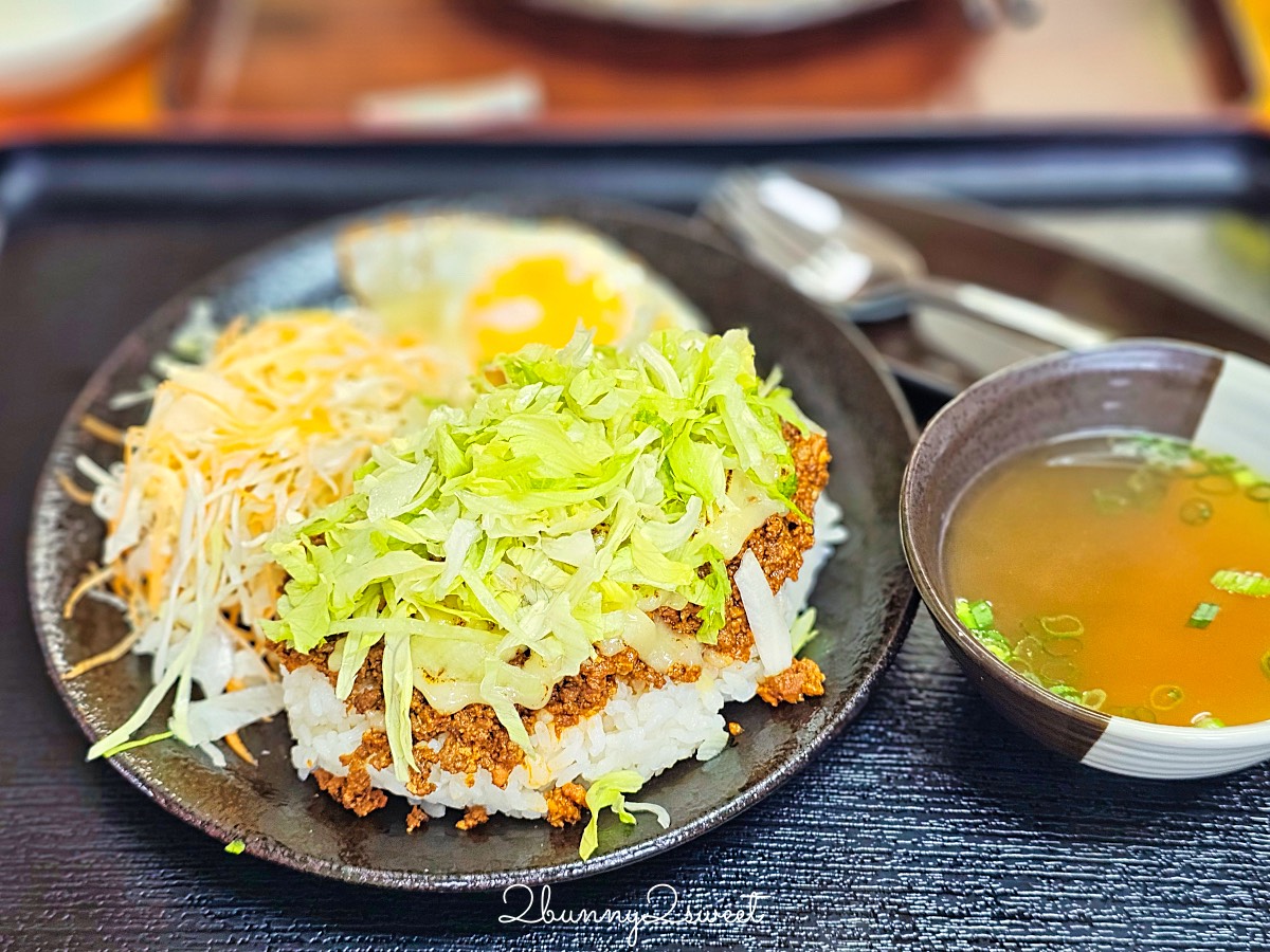 沖繩名護美食推薦|石川さん家:在地人激推的家庭料理餐廳~菜單、必點料理完整介紹 @兔兒毛毛姊妹花 沖繩名護美食推薦|石川さん家:在地人激推的家庭料理餐廳~菜單、必點料理完整介紹 @兔兒毛毛姊妹花