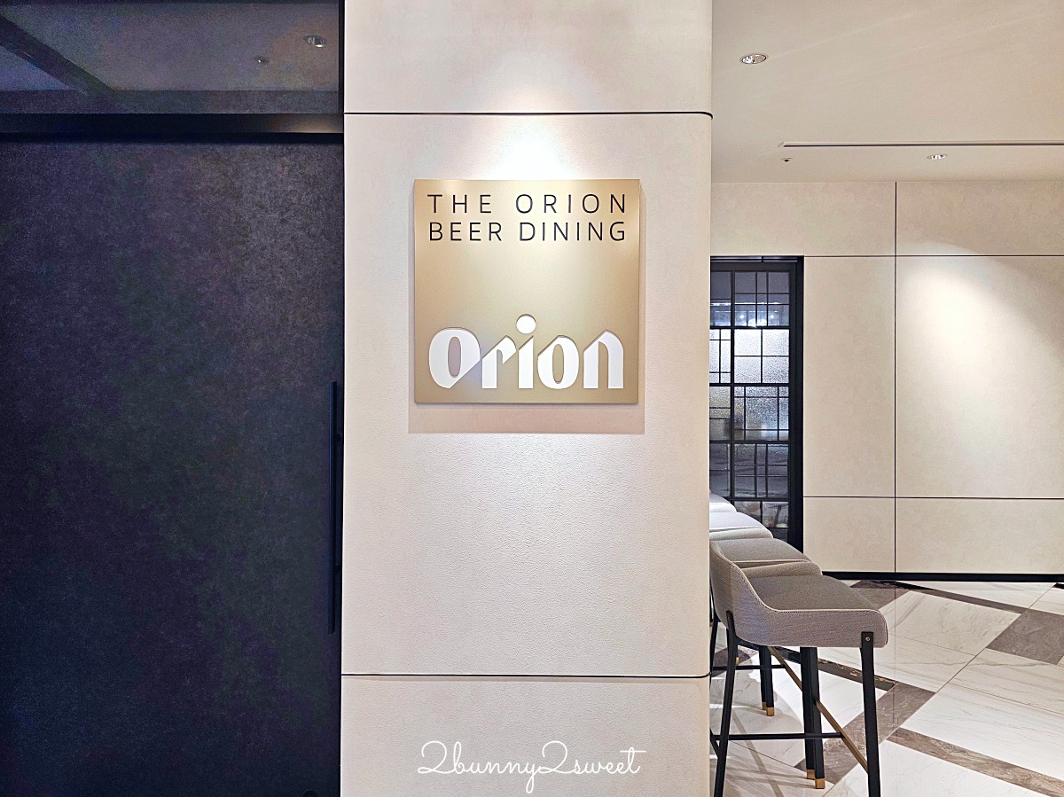 【Orion Hotel NAHA 那霸獵戶座飯店】沖繩那霸住宿推薦｜國際通旁、牧志站3分鐘、高CP值飯店 @兔兒毛毛姊妹花