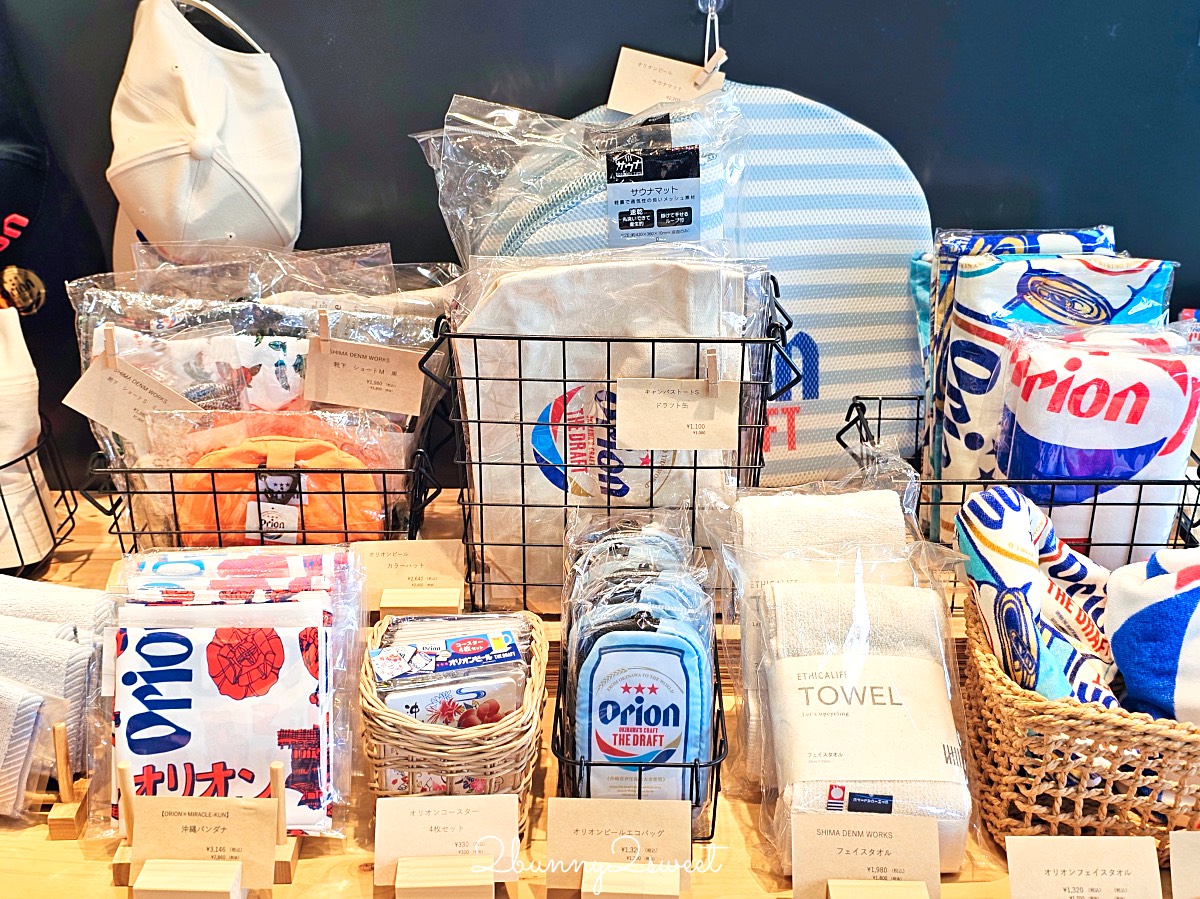 【沖繩伴手禮攻略】必買零食、雪鹽甜點、辣油調味料、琉璃工藝一次整理 @兔兒毛毛姊妹花
