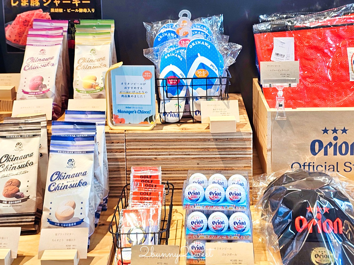 【Orion Hotel NAHA 那霸獵戶座飯店】沖繩那霸住宿推薦｜國際通旁、牧志站3分鐘、高CP值飯店 @兔兒毛毛姊妹花