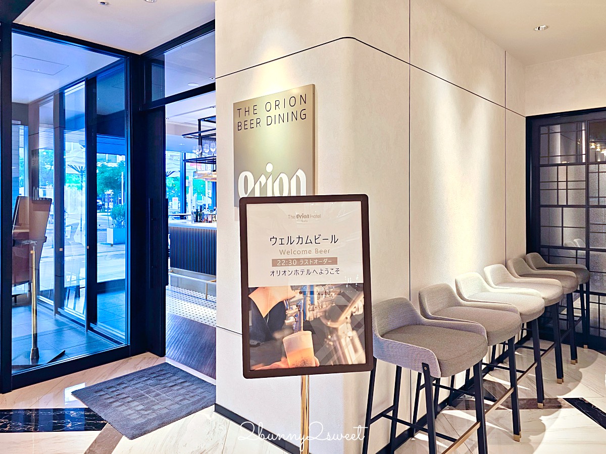 【Orion Hotel NAHA 那霸獵戶座飯店】沖繩那霸住宿推薦｜國際通旁、牧志站3分鐘、高CP值飯店 @兔兒毛毛姊妹花