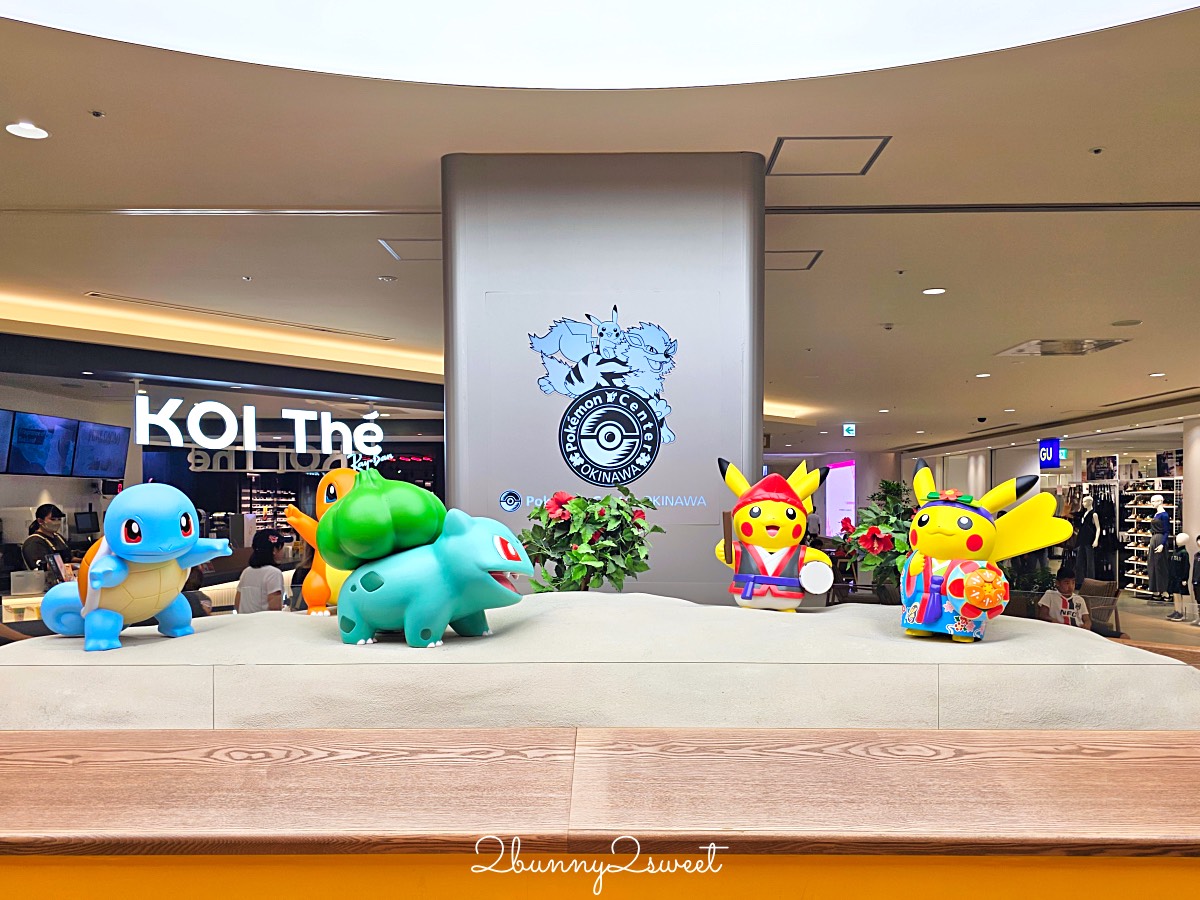 【沖繩寶可夢中心 Pokemon Center Okinawa】沖繩限定商品必買!永旺夢樂城親子購物景點 @兔兒毛毛姊妹花 【沖繩寶可夢中心 Pokemon Center Okinawa】沖繩限定商品必買!永旺夢樂城親子購物景點 @兔兒毛毛姊妹花