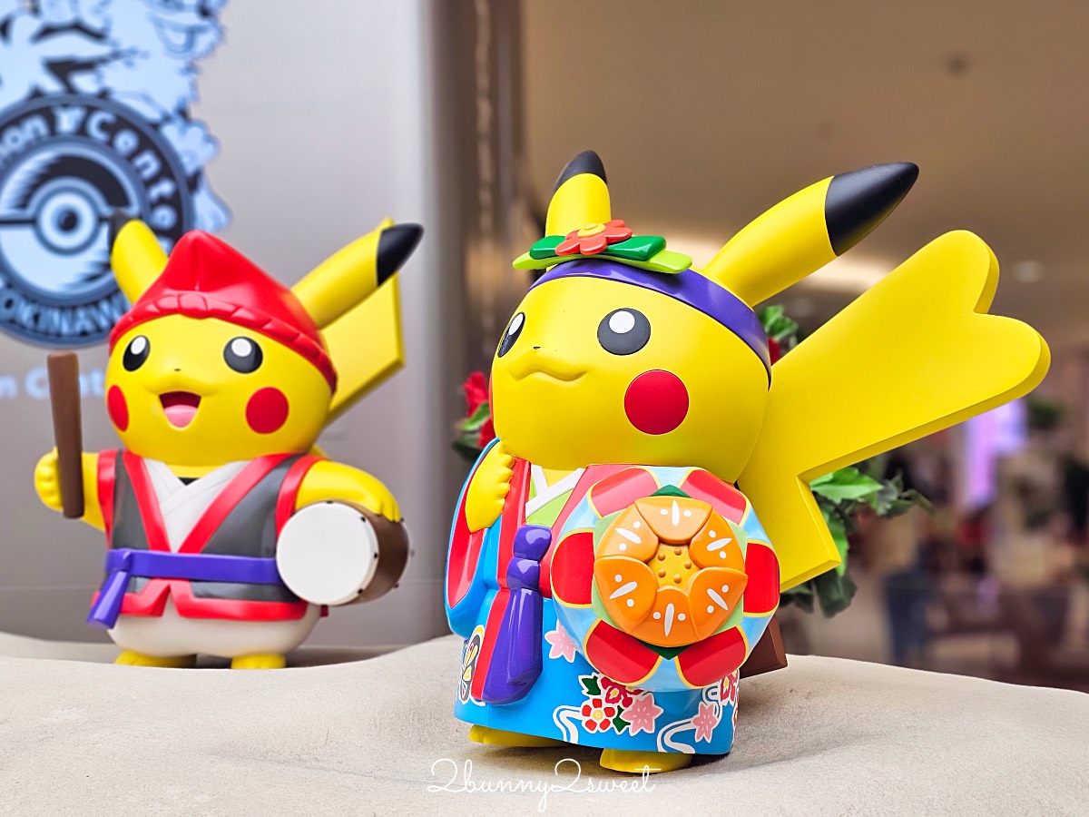 【沖繩寶可夢中心 Pokemon Center Okinawa】沖繩限定商品必買!永旺夢樂城親子購物景點 @兔兒毛毛姊妹花 【沖繩寶可夢中心 Pokemon Center Okinawa】沖繩限定商品必買!永旺夢樂城親子購物景點 @兔兒毛毛姊妹花