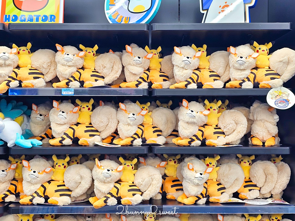 【沖繩寶可夢中心 Pokemon Center Okinawa】沖繩限定商品必買!永旺夢樂城親子購物景點 @兔兒毛毛姊妹花 【沖繩寶可夢中心 Pokemon Center Okinawa】沖繩限定商品必買!永旺夢樂城親子購物景點 @兔兒毛毛姊妹花