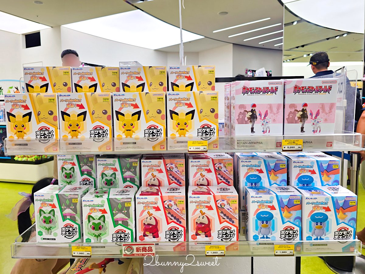 【沖繩寶可夢中心 Pokemon Center Okinawa】沖繩限定商品必買!永旺夢樂城親子購物景點 @兔兒毛毛姊妹花 【沖繩寶可夢中心 Pokemon Center Okinawa】沖繩限定商品必買!永旺夢樂城親子購物景點 @兔兒毛毛姊妹花