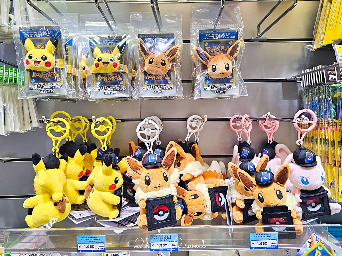 【沖繩寶可夢中心 Pokemon Center Okinawa】沖繩限定商品必買!永旺夢樂城親子購物景點 @兔兒毛毛姊妹花 【沖繩寶可夢中心 Pokemon Center Okinawa】沖繩限定商品必買!永旺夢樂城親子購物景點 @兔兒毛毛姊妹花
