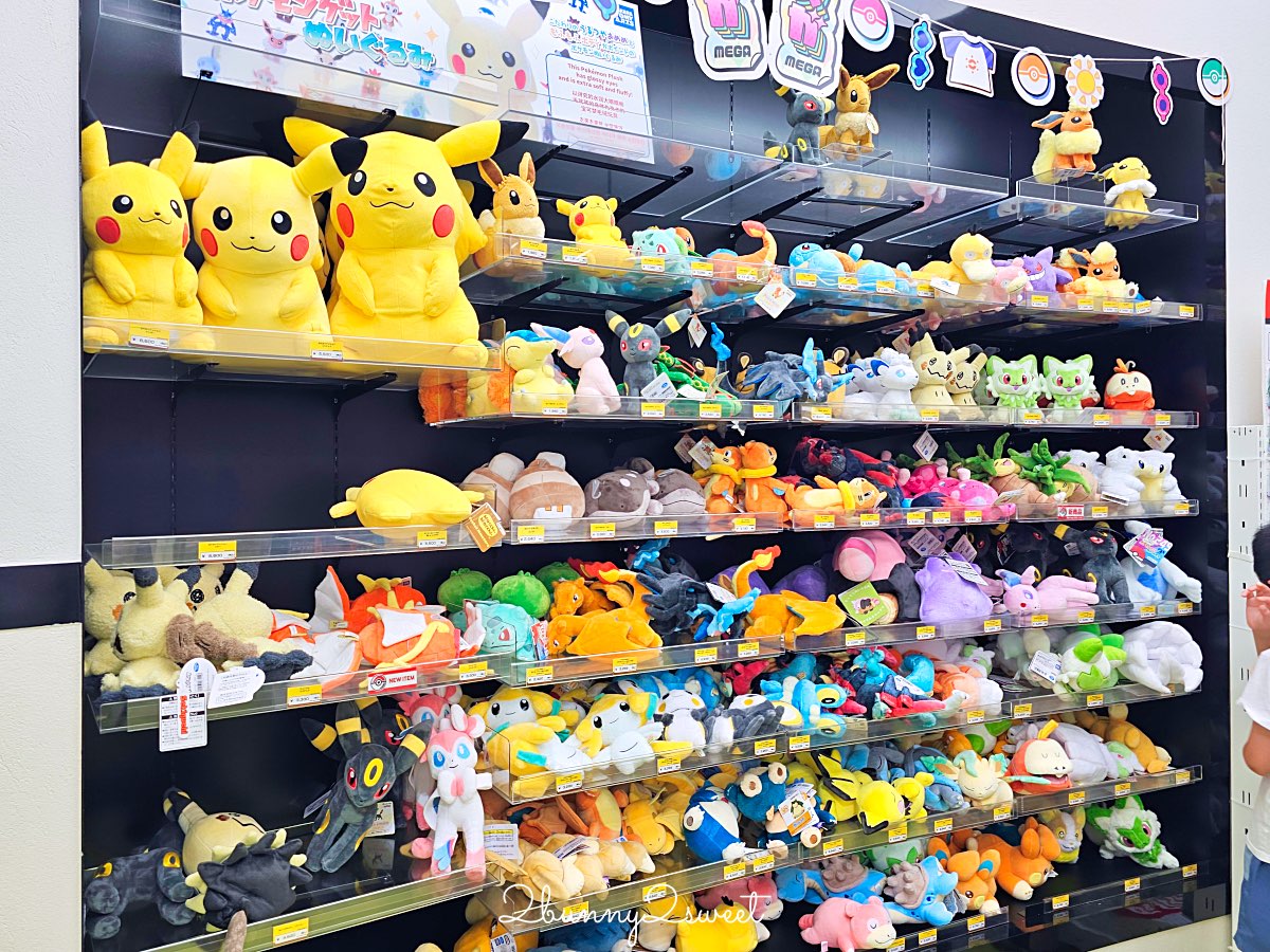 【沖繩寶可夢中心 Pokemon Center Okinawa】沖繩限定商品必買!永旺夢樂城親子購物景點 @兔兒毛毛姊妹花 【沖繩寶可夢中心 Pokemon Center Okinawa】沖繩限定商品必買!永旺夢樂城親子購物景點 @兔兒毛毛姊妹花