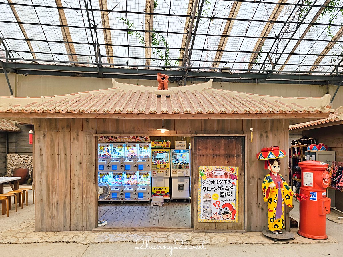 【沖繩琉球村】恩納村必去景點！琉裝體驗、百年古民家、EISA太鼓表演＋門票交通攻略 @兔兒毛毛姊妹花