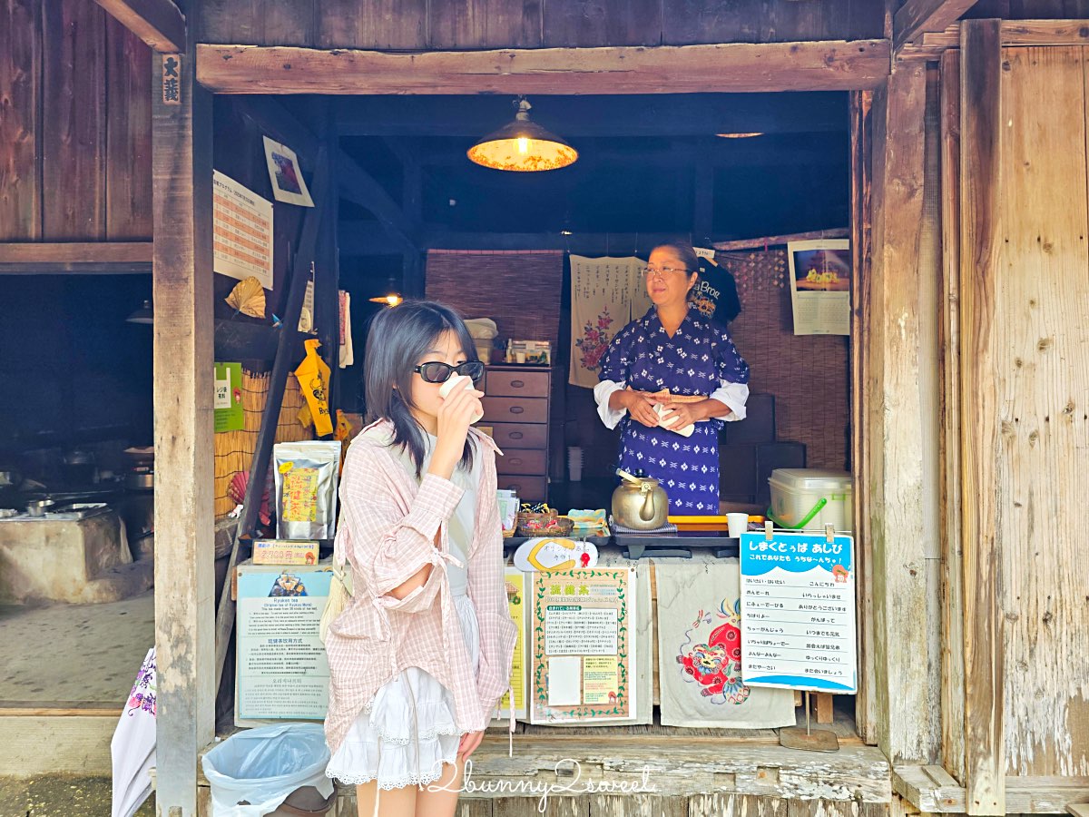 【沖繩琉球村】恩納村必去景點！琉裝體驗、百年古民家、EISA太鼓表演＋門票交通攻略 @兔兒毛毛姊妹花