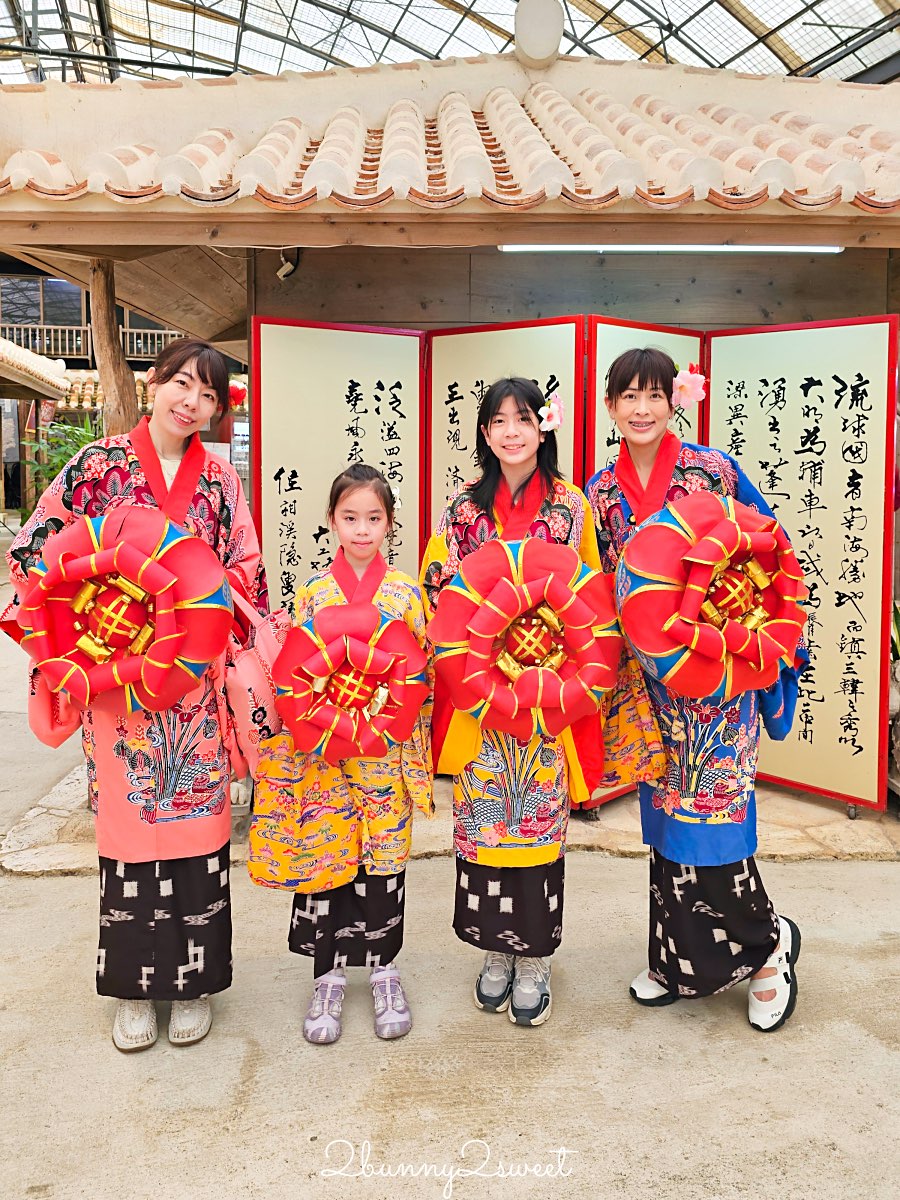 【沖繩琉球村】恩納村必去景點！琉裝體驗、百年古民家、EISA太鼓表演＋門票交通攻略 @兔兒毛毛姊妹花