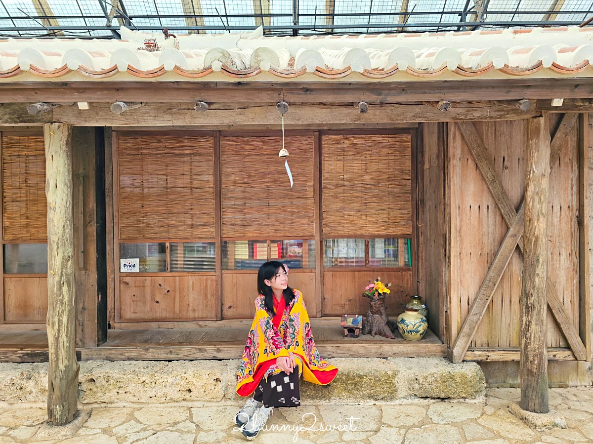 【沖繩琉球村】恩納村必去景點！琉裝體驗、百年古民家、EISA太鼓表演＋門票交通攻略 @兔兒毛毛姊妹花