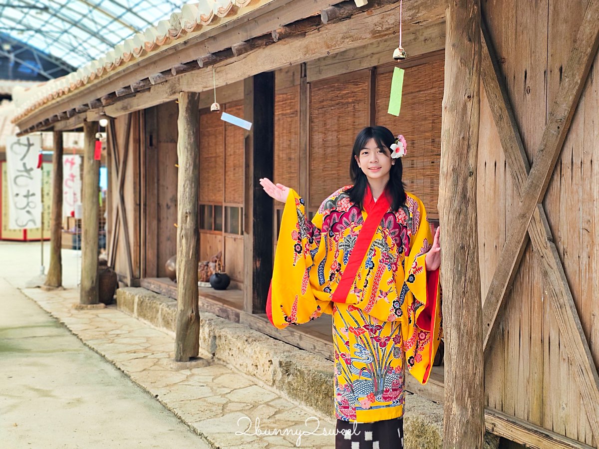 【沖繩琉球村】恩納村必去景點！琉裝體驗、百年古民家、EISA太鼓表演＋門票交通攻略 @兔兒毛毛姊妹花