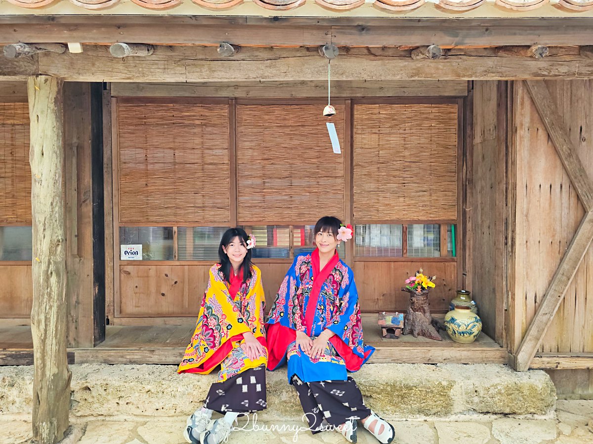 【沖繩琉球村】恩納村必去景點！琉裝體驗、百年古民家、EISA太鼓表演＋門票交通攻略 @兔兒毛毛姊妹花