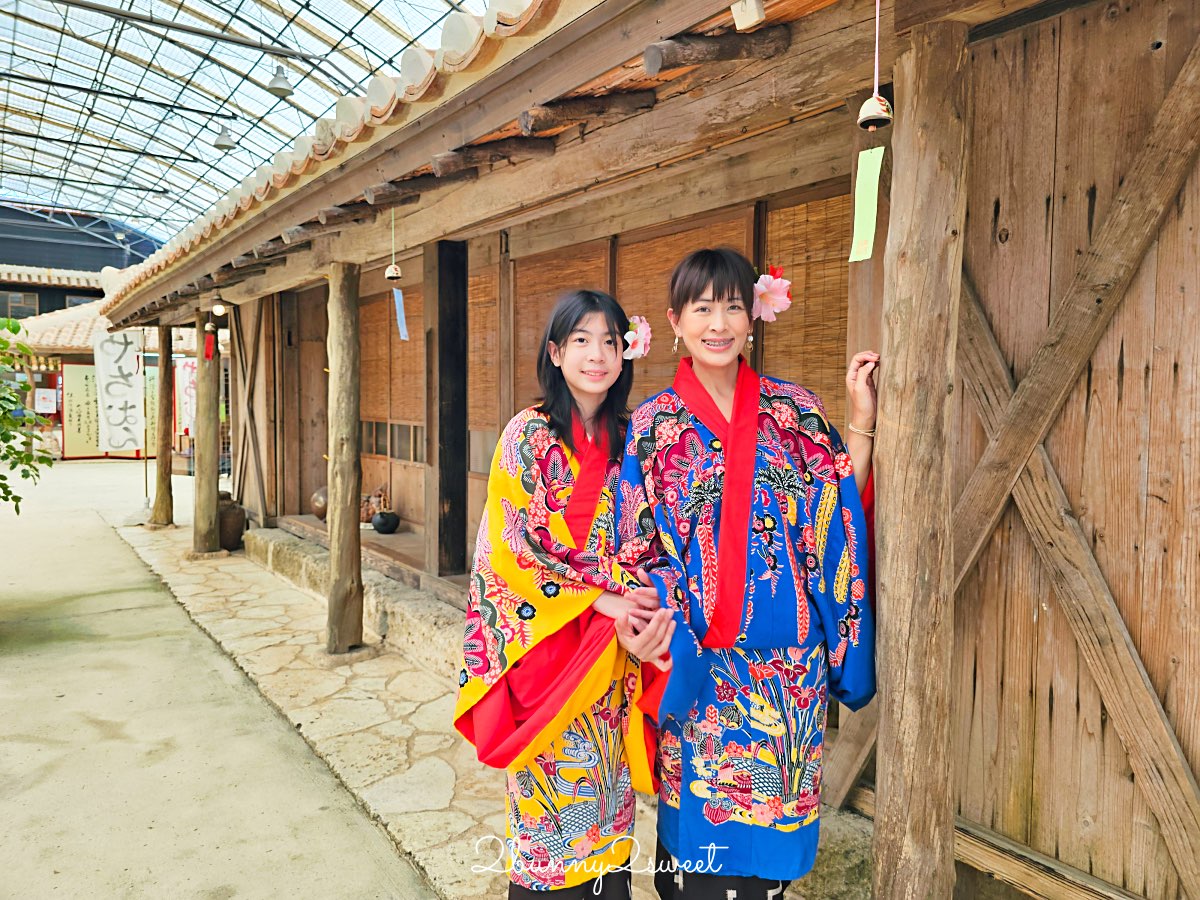 【沖繩琉球村】恩納村必去景點！琉裝體驗、百年古民家、EISA太鼓表演＋門票交通攻略 @兔兒毛毛姊妹花