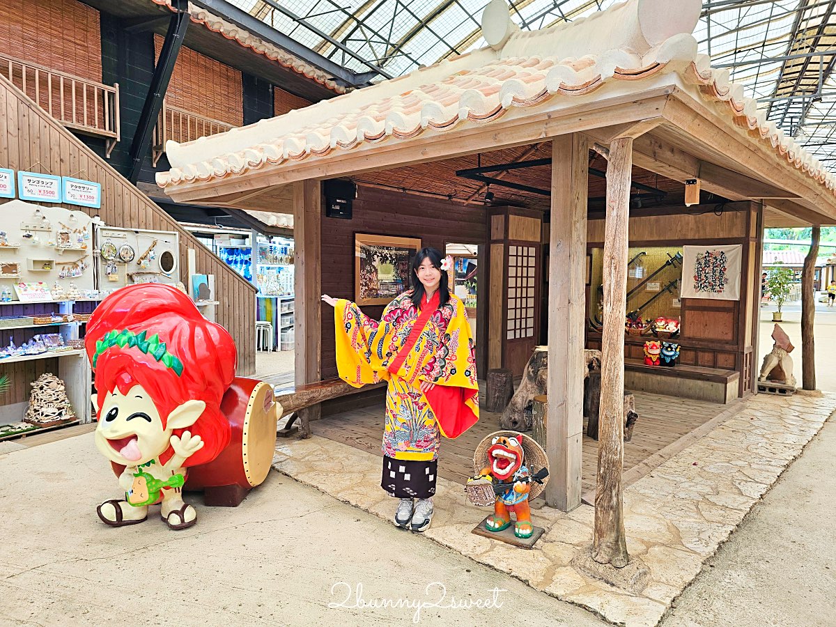 【沖繩琉球村】恩納村必去景點！琉裝體驗、百年古民家、EISA太鼓表演＋門票交通攻略 @兔兒毛毛姊妹花