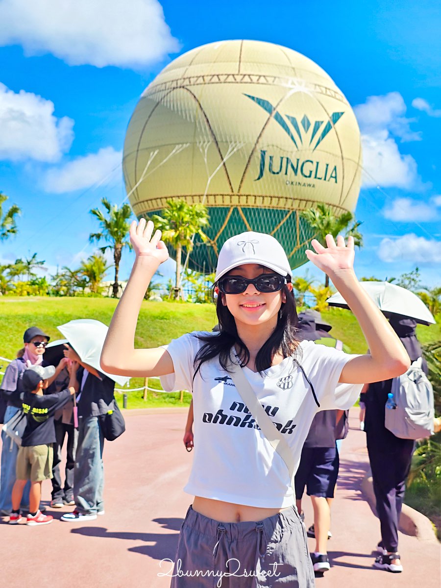 【JUNGLIA OKINAWA 叢林樂園】沖繩恐龍樂園攻略|門票、交通、必玩設施+無Premium Pass玩法 @兔兒毛毛姊妹花 【JUNGLIA OKINAWA 叢林樂園】沖繩恐龍樂園攻略|門票、交通、必玩設施+無Premium Pass玩法 @兔兒毛毛姊妹花