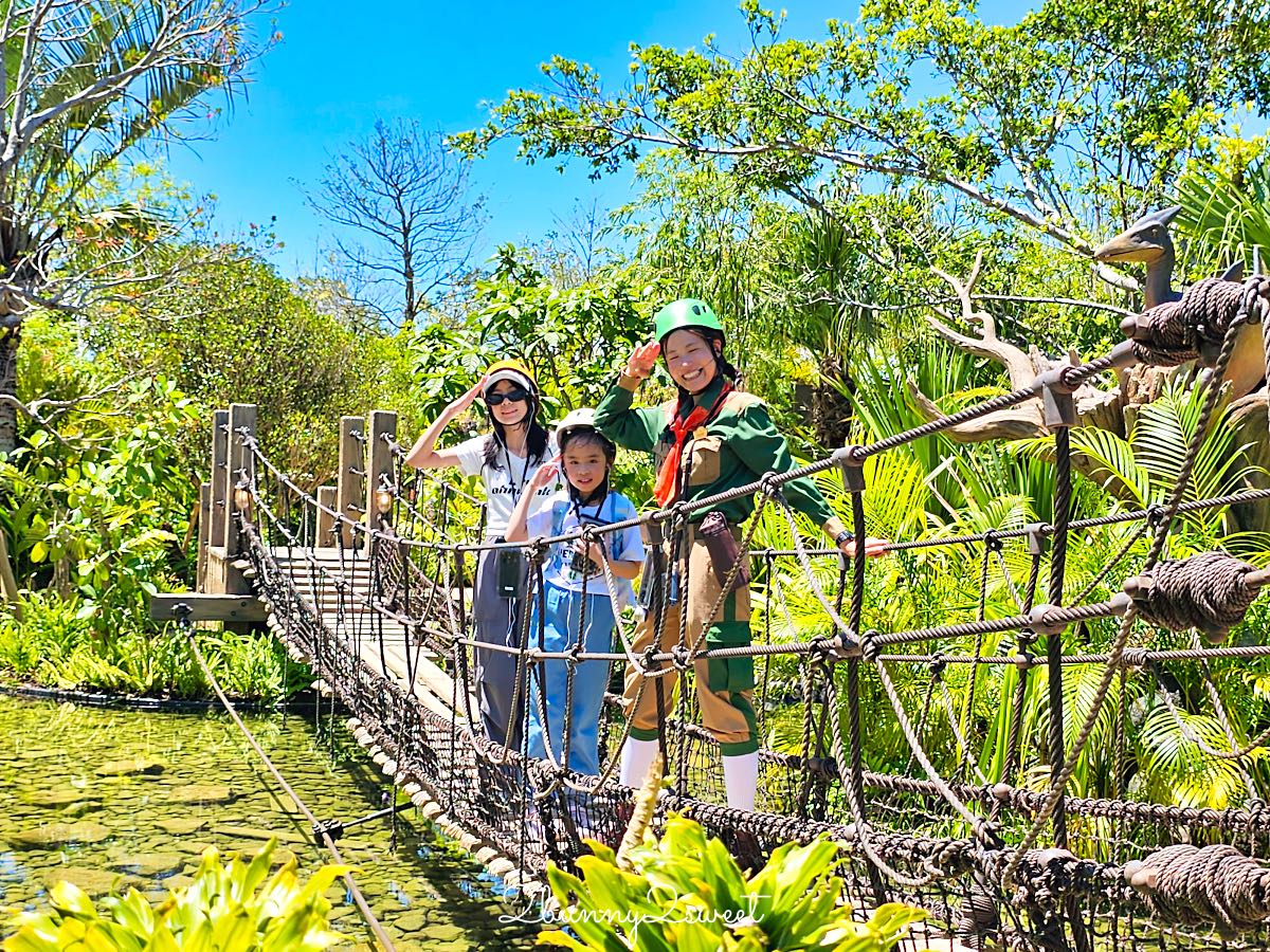 【JUNGLIA OKINAWA 叢林樂園】沖繩恐龍樂園攻略|門票、交通、必玩設施+無Premium Pass玩法 @兔兒毛毛姊妹花 【JUNGLIA OKINAWA 叢林樂園】沖繩恐龍樂園攻略|門票、交通、必玩設施+無Premium Pass玩法 @兔兒毛毛姊妹花