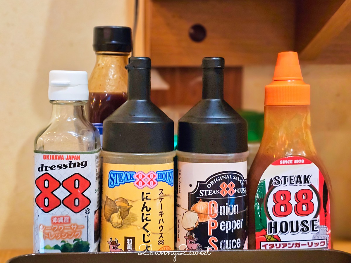 沖繩美食【88牛排國際通店】Steak House 88 老字號牛排館好吃嗎? @兔兒毛毛姊妹花 沖繩美食【88牛排國際通店】Steak House 88 老字號牛排館好吃嗎? @兔兒毛毛姊妹花