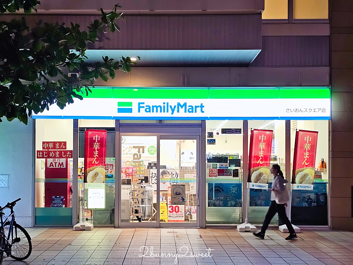 【沖繩三麗鷗主題酒店】國際通夢幻住宿!牧志站旁,Hello Kitty、美樂蒂、帕恰狗主題房超可愛 @兔兒毛毛姊妹花 【沖繩三麗鷗主題酒店】國際通夢幻住宿!牧志站旁,Hello Kitty、美樂蒂、帕恰狗主題房超可愛 @兔兒毛毛姊妹花
