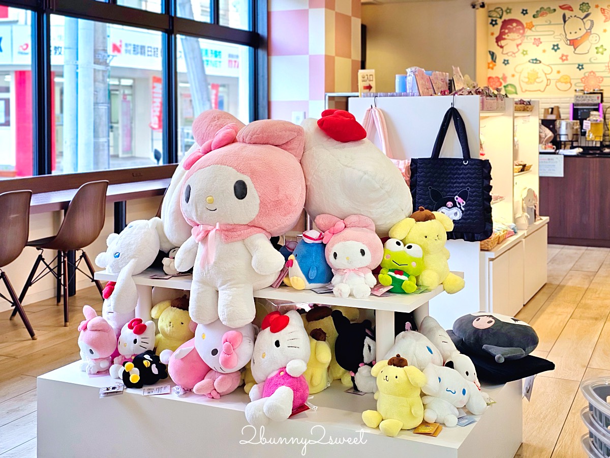 【沖繩三麗鷗主題酒店】國際通夢幻住宿!牧志站旁,Hello Kitty、美樂蒂、帕恰狗主題房超可愛 @兔兒毛毛姊妹花 【沖繩三麗鷗主題酒店】國際通夢幻住宿!牧志站旁,Hello Kitty、美樂蒂、帕恰狗主題房超可愛 @兔兒毛毛姊妹花