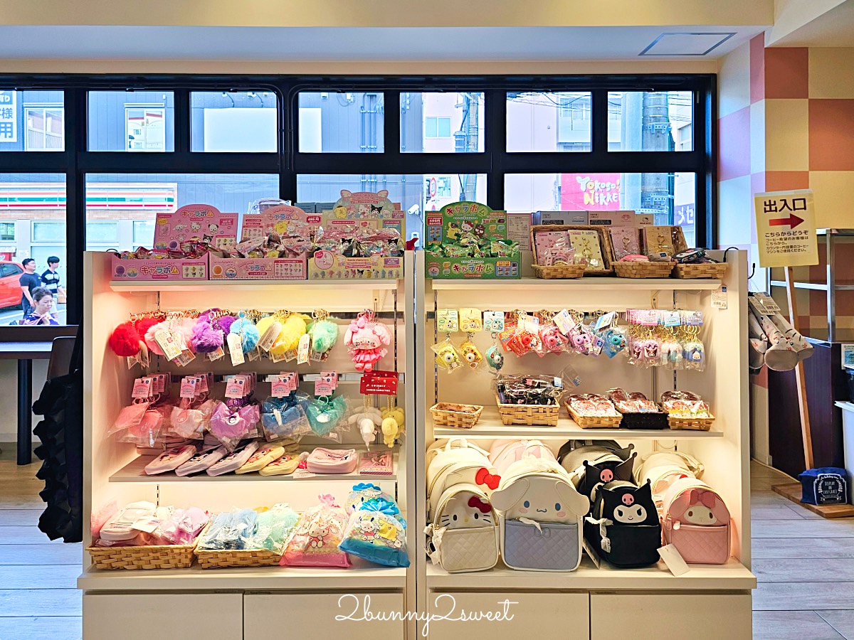 【沖繩三麗鷗主題酒店】國際通夢幻住宿!牧志站旁,Hello Kitty、美樂蒂、帕恰狗主題房超可愛 @兔兒毛毛姊妹花 【沖繩三麗鷗主題酒店】國際通夢幻住宿!牧志站旁,Hello Kitty、美樂蒂、帕恰狗主題房超可愛 @兔兒毛毛姊妹花