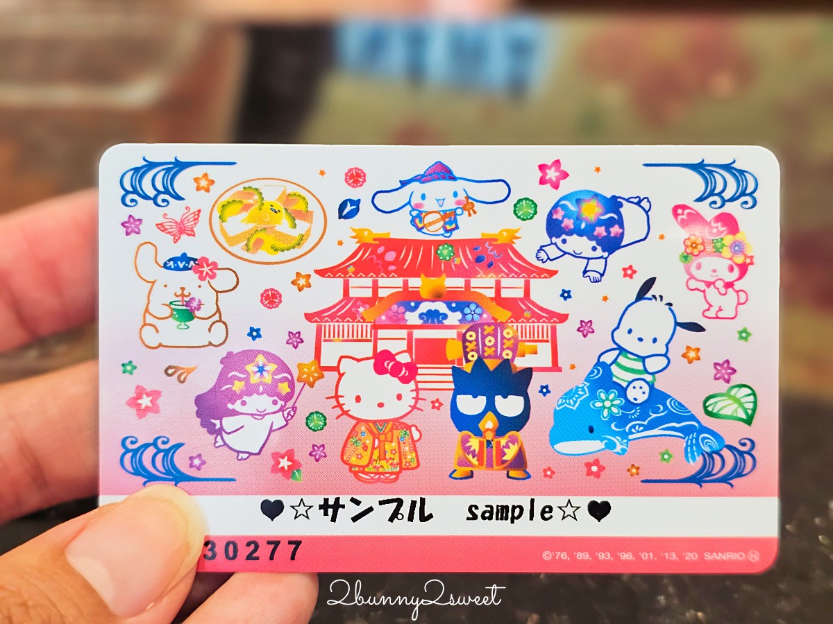 【沖繩三麗鷗主題酒店】國際通夢幻住宿!牧志站旁,Hello Kitty、美樂蒂、帕恰狗主題房超可愛 @兔兒毛毛姊妹花 【沖繩三麗鷗主題酒店】國際通夢幻住宿!牧志站旁,Hello Kitty、美樂蒂、帕恰狗主題房超可愛 @兔兒毛毛姊妹花