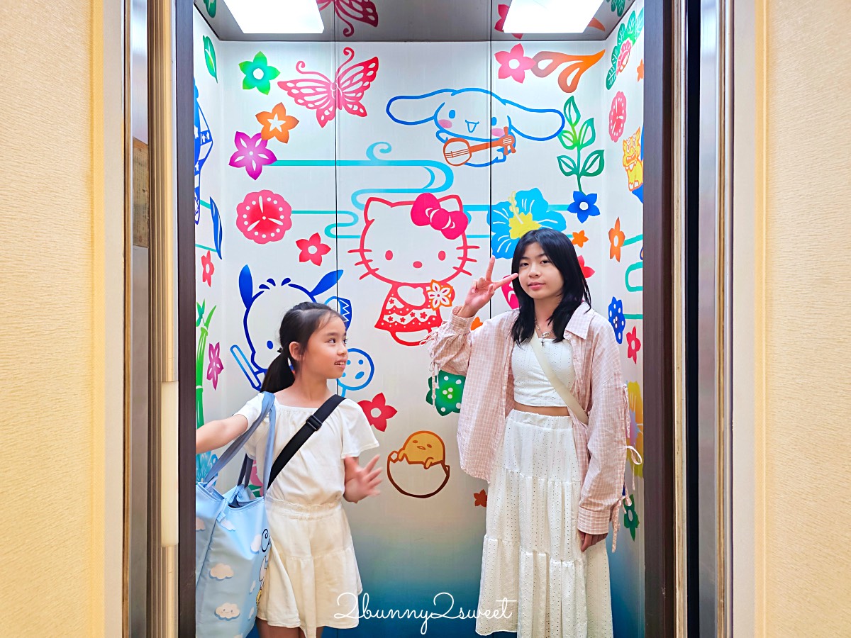 【沖繩三麗鷗主題酒店】國際通夢幻住宿!牧志站旁,Hello Kitty、美樂蒂、帕恰狗主題房超可愛 @兔兒毛毛姊妹花 【沖繩三麗鷗主題酒店】國際通夢幻住宿!牧志站旁,Hello Kitty、美樂蒂、帕恰狗主題房超可愛 @兔兒毛毛姊妹花