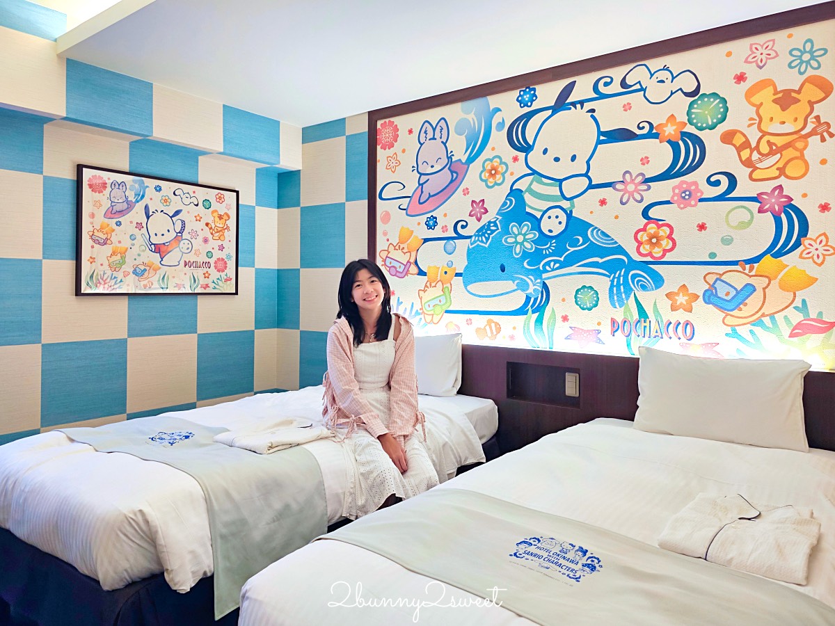 【沖繩三麗鷗主題酒店】國際通夢幻住宿!牧志站旁,Hello Kitty、美樂蒂、帕恰狗主題房超可愛 @兔兒毛毛姊妹花 【沖繩三麗鷗主題酒店】國際通夢幻住宿!牧志站旁,Hello Kitty、美樂蒂、帕恰狗主題房超可愛 @兔兒毛毛姊妹花