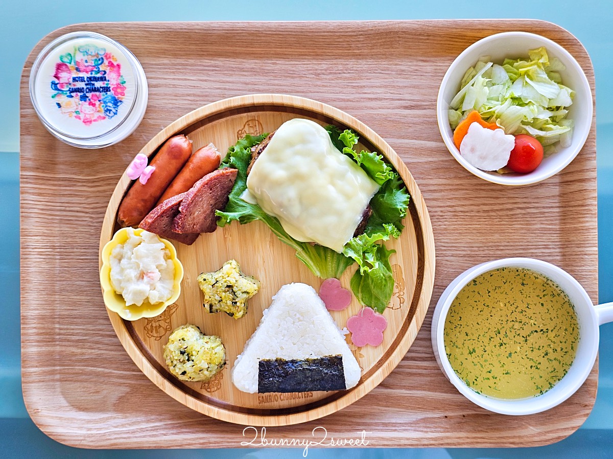【沖繩三麗鷗主題酒店】國際通夢幻住宿!牧志站旁,Hello Kitty、美樂蒂、帕恰狗主題房超可愛 @兔兒毛毛姊妹花 【沖繩三麗鷗主題酒店】國際通夢幻住宿!牧志站旁,Hello Kitty、美樂蒂、帕恰狗主題房超可愛 @兔兒毛毛姊妹花