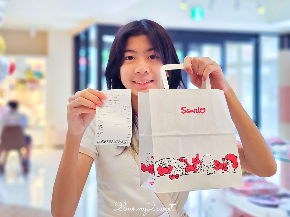 【沖繩三麗鷗主題酒店】國際通夢幻住宿!牧志站旁,Hello Kitty、美樂蒂、帕恰狗主題房超可愛 @兔兒毛毛姊妹花 【沖繩三麗鷗主題酒店】國際通夢幻住宿!牧志站旁,Hello Kitty、美樂蒂、帕恰狗主題房超可愛 @兔兒毛毛姊妹花
