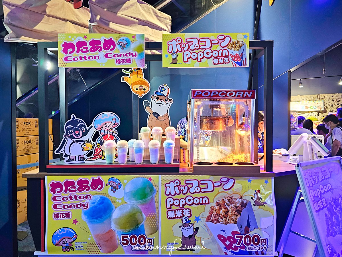 【DMM Kariyushi水族館】沖繩親子景點推薦|懶懶樂園、動物互動、門票交通攻略 @兔兒毛毛姊妹花 【DMM Kariyushi水族館】沖繩親子景點推薦|懶懶樂園、動物互動、門票交通攻略 @兔兒毛毛姊妹花