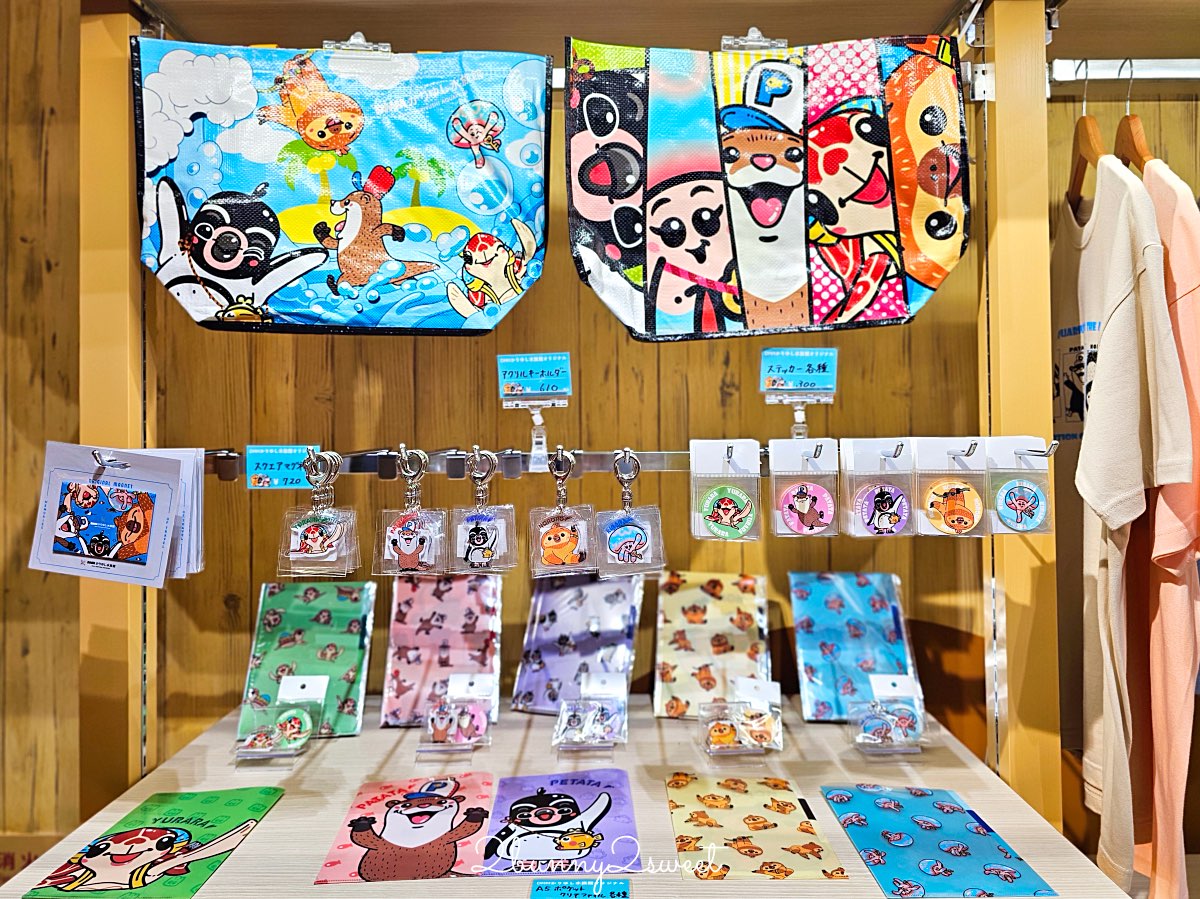【DMM Kariyushi水族館】沖繩親子景點推薦|懶懶樂園、動物互動、門票交通攻略 @兔兒毛毛姊妹花 【DMM Kariyushi水族館】沖繩親子景點推薦|懶懶樂園、動物互動、門票交通攻略 @兔兒毛毛姊妹花