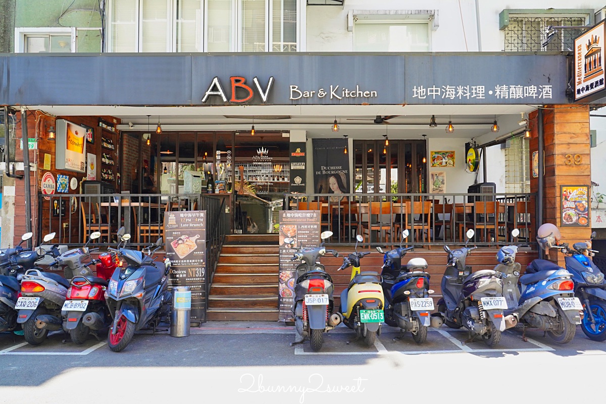【ABV 地中海餐酒館 光復店】精釀啤酒新手挑選指南 &times; 六道必點餐酒搭配體驗 @兔兒毛毛姊妹花