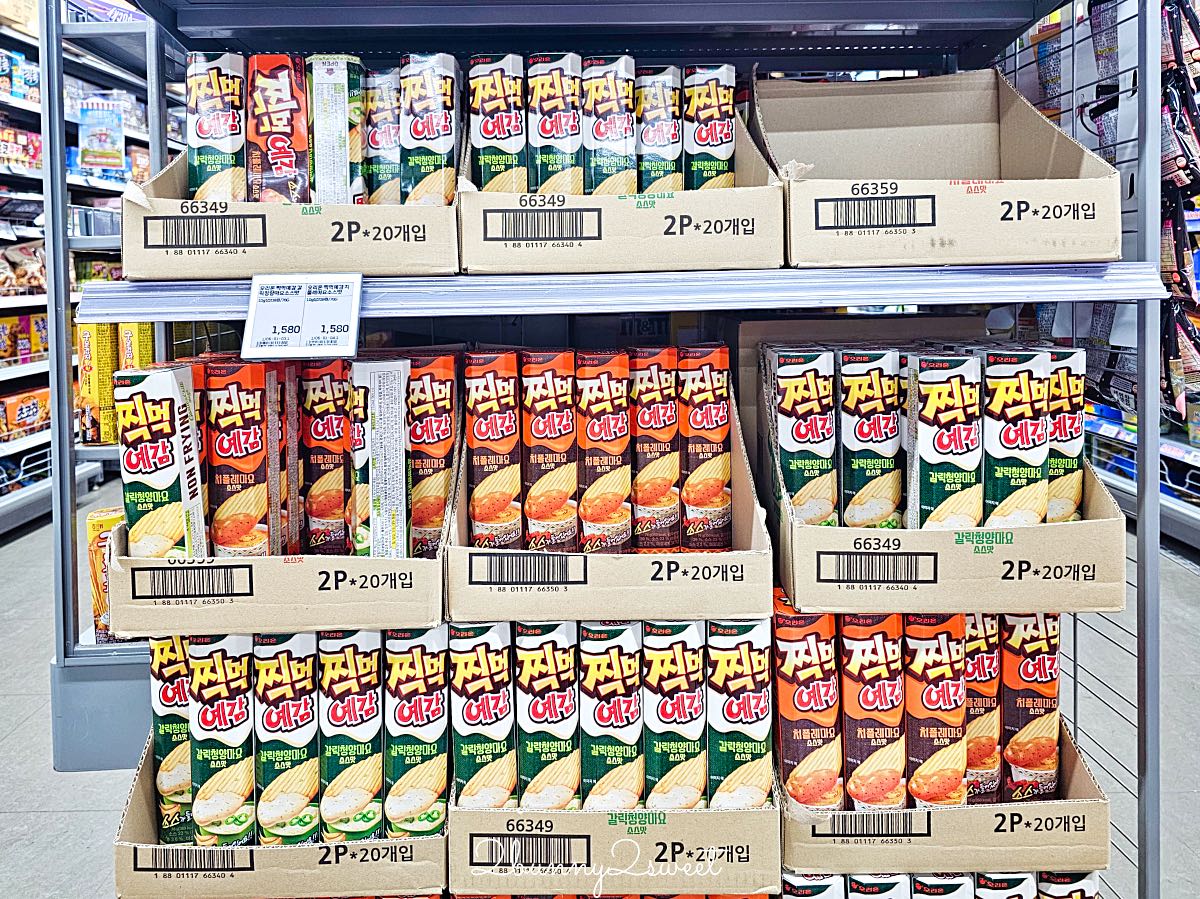 【樂天超市 LOTTE MART】韓國必買零食伴手禮!釜山光復店、東釜山店交通退稅攻略 @兔兒毛毛姊妹花 【樂天超市 LOTTE MART】韓國必買零食伴手禮!釜山光復店、東釜山店交通退稅攻略 @兔兒毛毛姊妹花