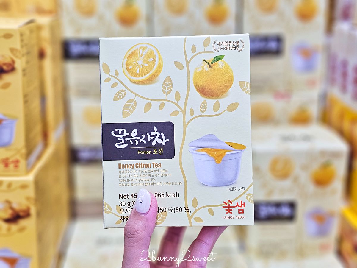 【樂天超市 LOTTE MART】韓國必買零食伴手禮!釜山光復店、東釜山店交通退稅攻略 @兔兒毛毛姊妹花 【樂天超市 LOTTE MART】韓國必買零食伴手禮!釜山光復店、東釜山店交通退稅攻略 @兔兒毛毛姊妹花