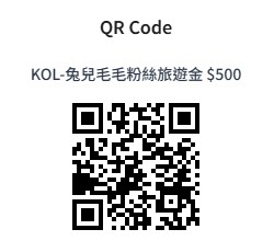 【The Commune Terrace & Bar】普吉島海景咖啡廳推薦!懸崖露台、無敵夕陽、交通攻略一次看 @兔兒毛毛姊妹花 【The Commune Terrace & Bar】普吉島海景咖啡廳推薦!懸崖露台、無敵夕陽、交通攻略一次看 @兔兒毛毛姊妹花