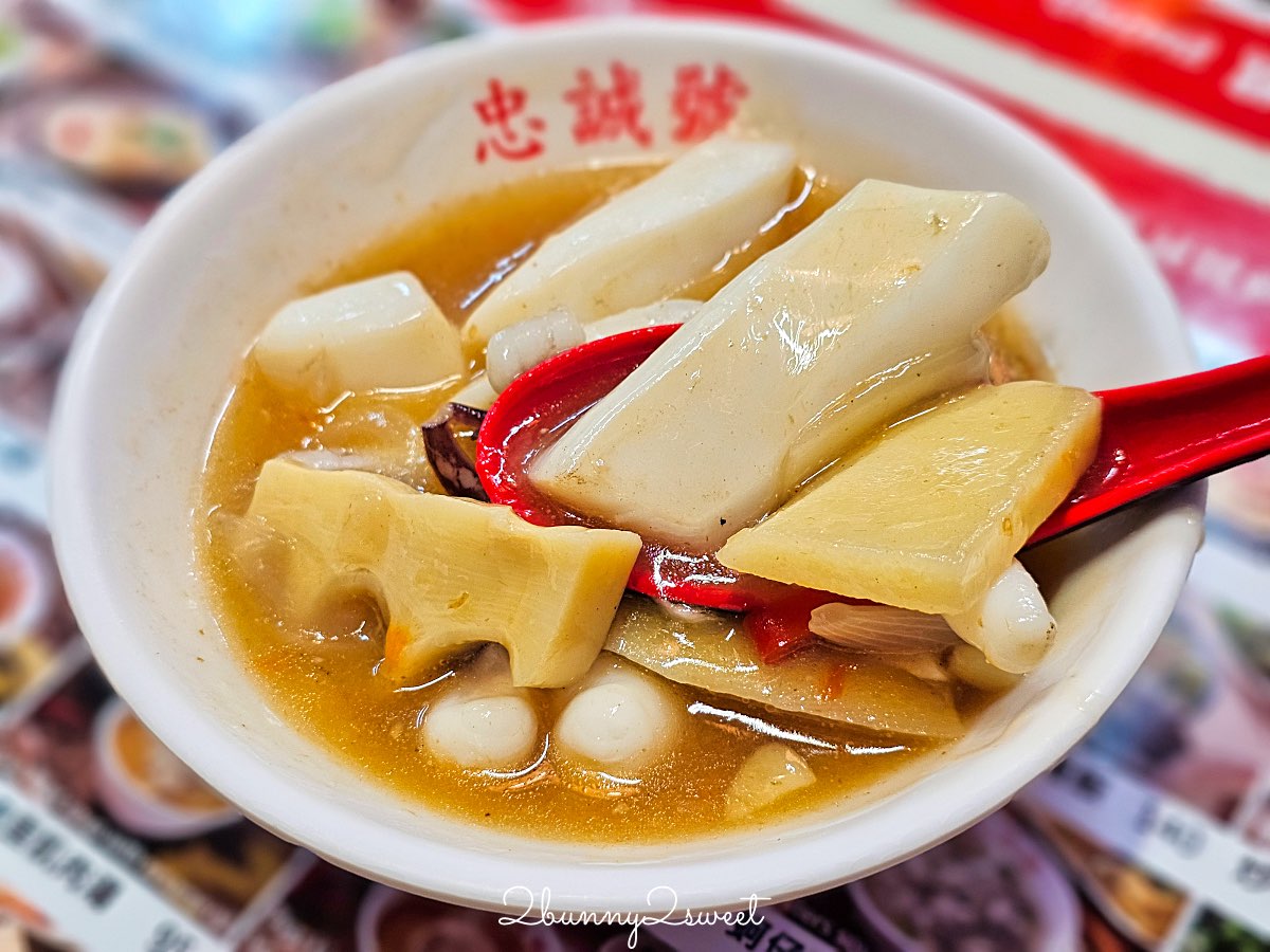 士林夜市【忠誠號蚵仔煎】老字號排隊小吃名店，花枝羹、天婦羅、蚵仔煎必吃 @兔兒毛毛姊妹花