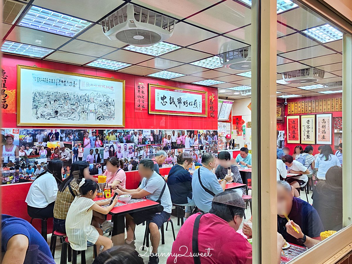 士林夜市【忠誠號蚵仔煎】老字號排隊小吃名店，花枝羹、天婦羅、蚵仔煎必吃 @兔兒毛毛姊妹花
