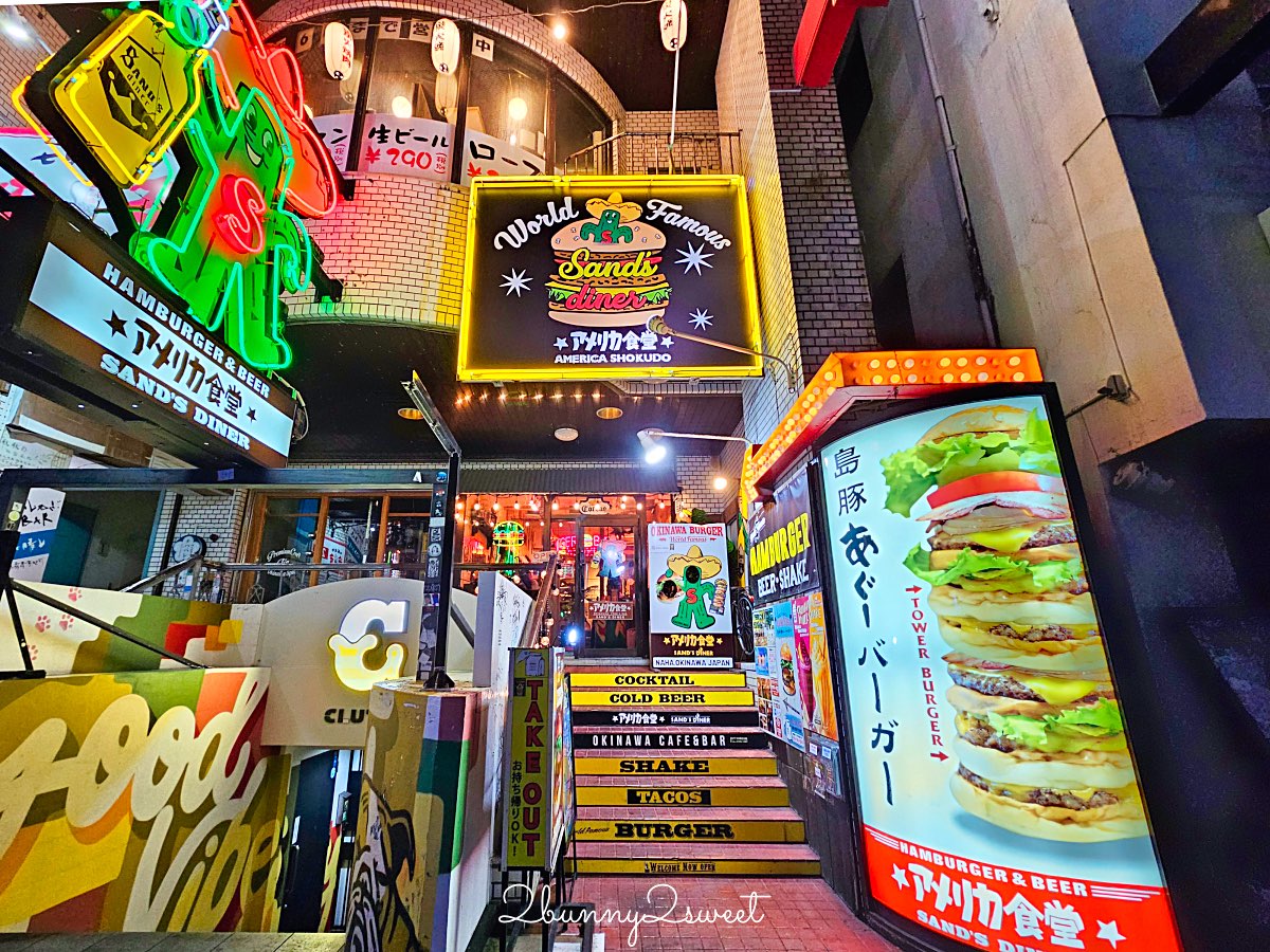 沖繩國際通【Sand’s Diner】霓虹復古美式氛圍美墨漢堡餐廳，苦瓜漢堡、塔可飯必吃 @兔兒毛毛姊妹花