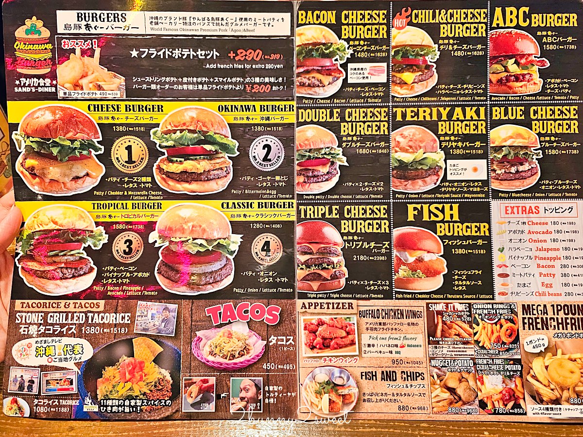 沖繩國際通【Sand’s Diner】霓虹復古美式氛圍美墨漢堡餐廳，苦瓜漢堡、塔可飯必吃 @兔兒毛毛姊妹花