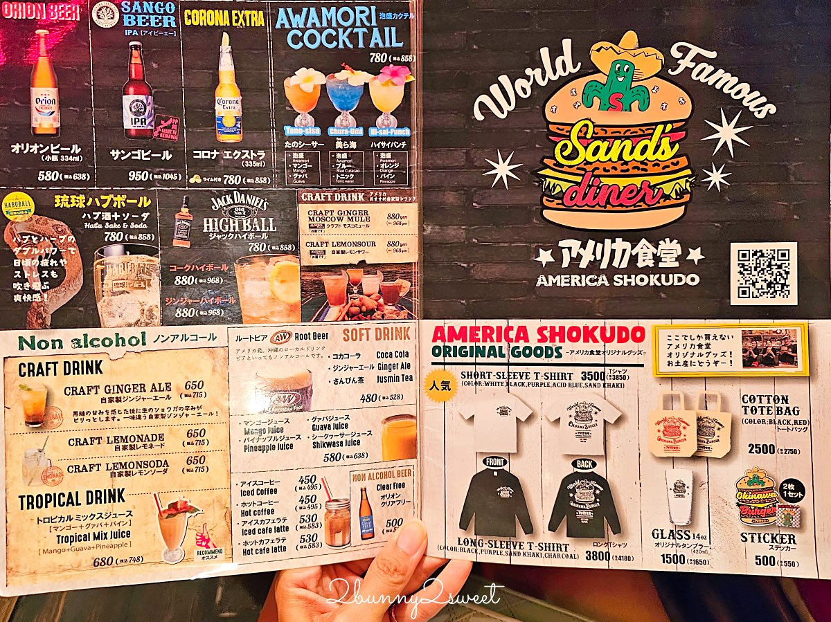 沖繩國際通【Sand’s Diner】霓虹復古美式氛圍美墨漢堡餐廳，苦瓜漢堡、塔可飯必吃 @兔兒毛毛姊妹花