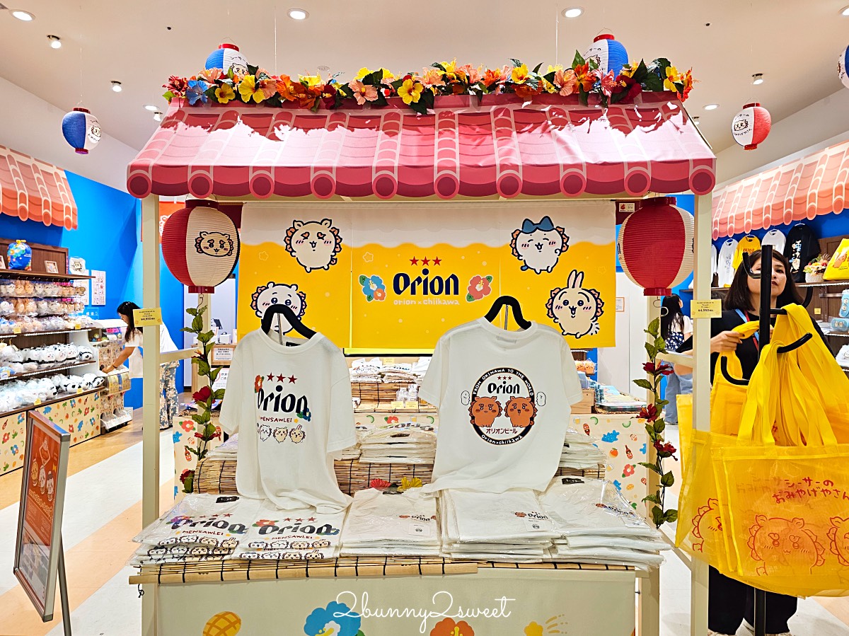 【沖繩 PARCO CITY 獅薩伴手禮店攻略】吉伊卡哇獅薩限定商品、位置樓層與必買清單 @兔兒毛毛姊妹花 【沖繩 PARCO CITY 獅薩伴手禮店攻略】吉伊卡哇獅薩限定商品、位置樓層與必買清單 @兔兒毛毛姊妹花