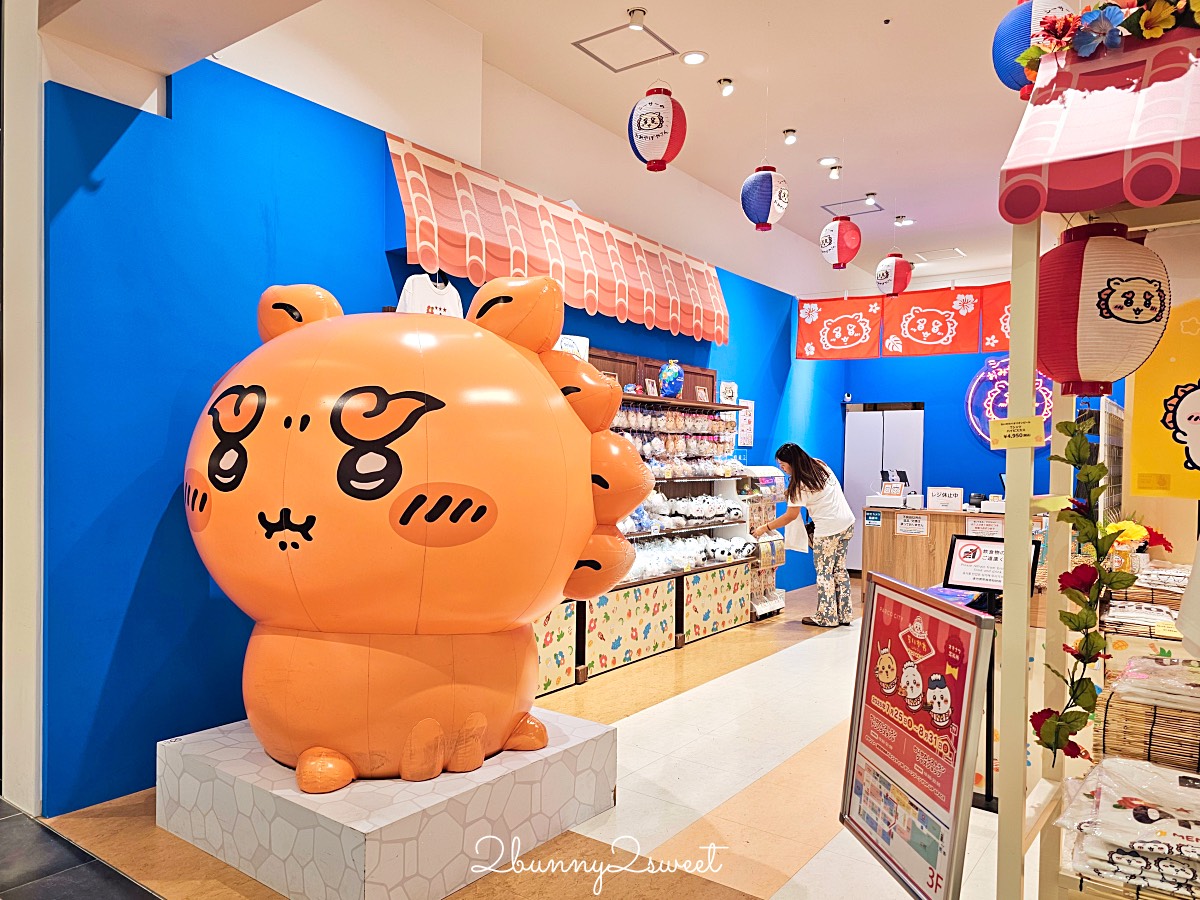 【沖繩 PARCO CITY 獅薩伴手禮店攻略】吉伊卡哇獅薩限定商品、位置樓層與必買清單 @兔兒毛毛姊妹花 【沖繩 PARCO CITY 獅薩伴手禮店攻略】吉伊卡哇獅薩限定商品、位置樓層與必買清單 @兔兒毛毛姊妹花