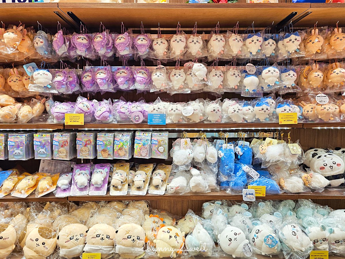 【沖繩 PARCO CITY 獅薩伴手禮店攻略】吉伊卡哇獅薩限定商品、位置樓層與必買清單 @兔兒毛毛姊妹花 【沖繩 PARCO CITY 獅薩伴手禮店攻略】吉伊卡哇獅薩限定商品、位置樓層與必買清單 @兔兒毛毛姊妹花