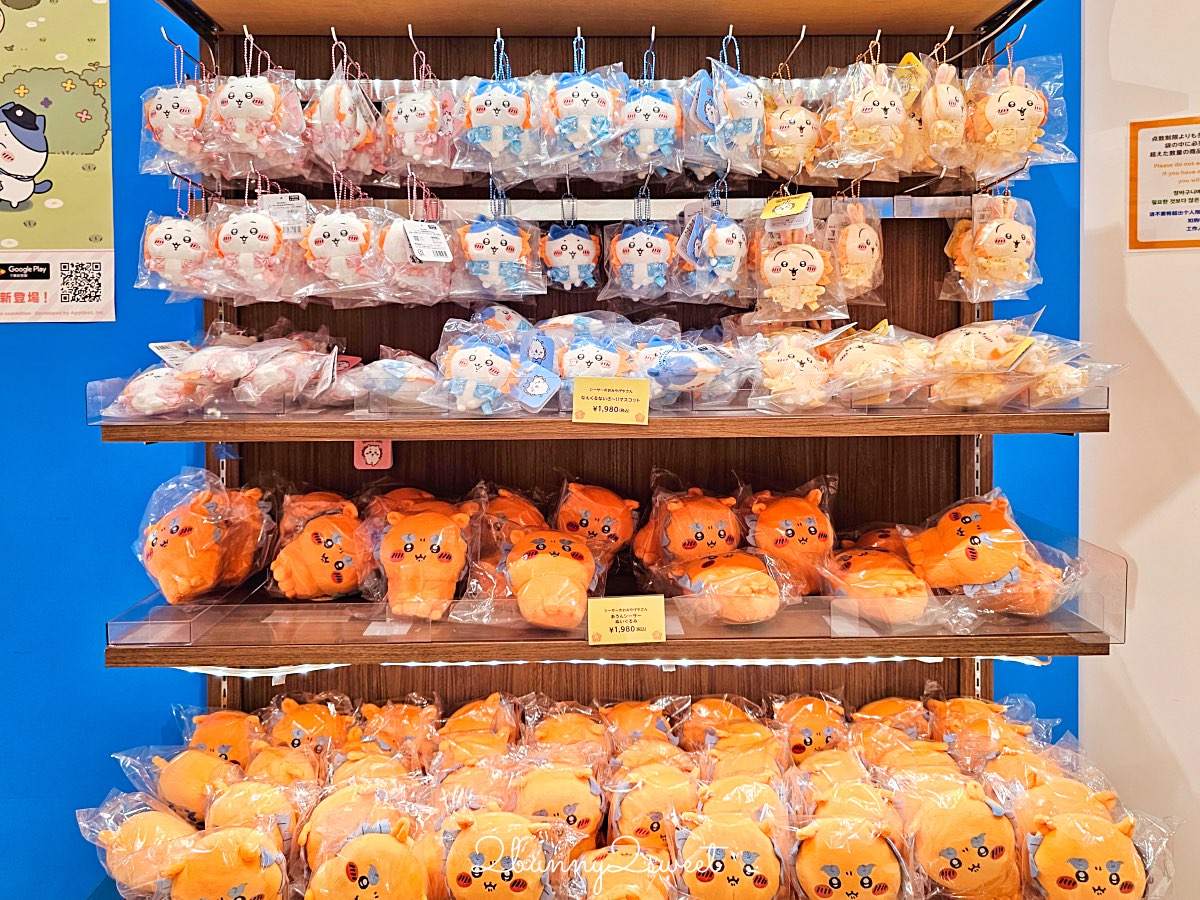 【沖繩 PARCO CITY 獅薩伴手禮店攻略】吉伊卡哇獅薩限定商品、位置樓層與必買清單 @兔兒毛毛姊妹花 【沖繩 PARCO CITY 獅薩伴手禮店攻略】吉伊卡哇獅薩限定商品、位置樓層與必買清單 @兔兒毛毛姊妹花