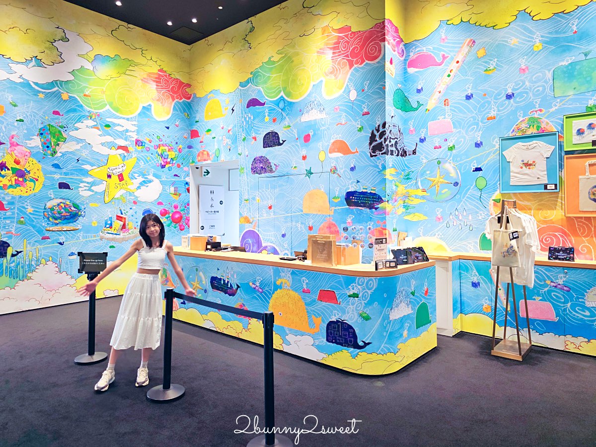 【沖繩 teamLab 未來園】沉浸式光影藝術親子樂園、雨天也能玩的室內景點 @兔兒毛毛姊妹花 【沖繩 teamLab 未來園】沉浸式光影藝術親子樂園、雨天也能玩的室內景點 @兔兒毛毛姊妹花
