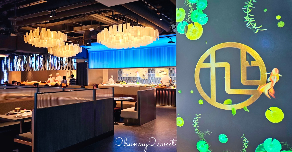 【旭集微風店】台北吃到飽推薦，日式Buffet天花板！九大餐區全攻略｜價格、訂位、必吃推薦 @兔兒毛毛姊妹花
